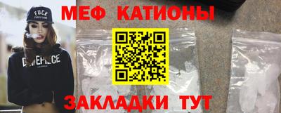 СК Комсомольск-на-Амуре