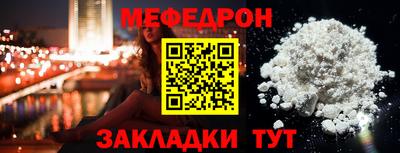СК Комсомольск-на-Амуре