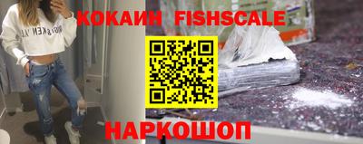 мет Коммунар