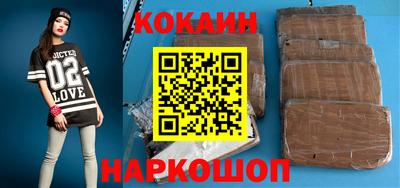 мет Коммунар