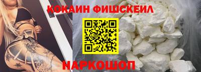 СК Комсомольск-на-Амуре