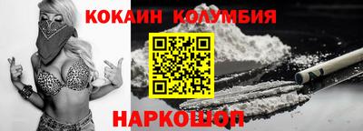 мет Коммунар