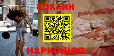 СК Комсомольск-на-Амуре