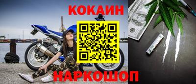 мет Коммунар
