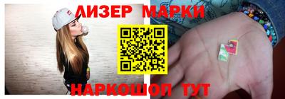 мет Коммунар