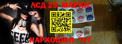 мет Коммунар
