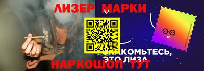 СК Комсомольск-на-Амуре