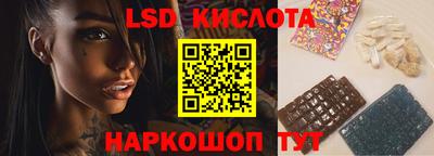 марихуана Конаково
