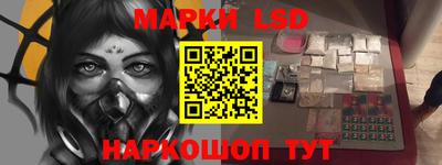 мет Коммунар