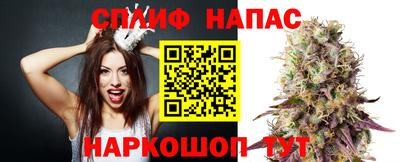 марихуана Конаково