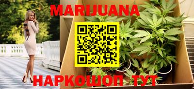 мет Коммунар