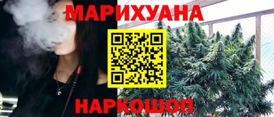 СК Комсомольск-на-Амуре