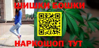 марихуана Конаково