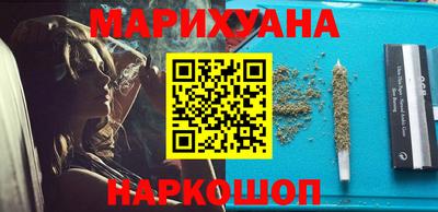 мет Коммунар