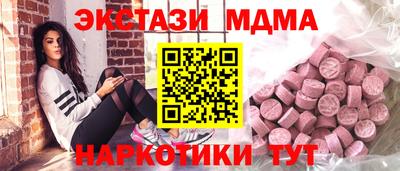 СК Комсомольск-на-Амуре
