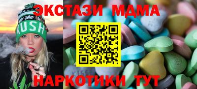 марихуана Конаково