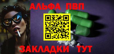 марихуана Конаково