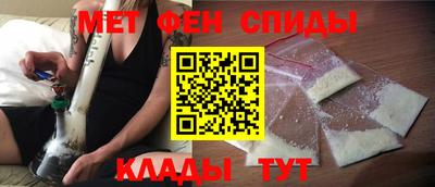 марихуана Конаково