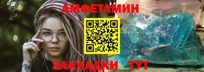 марихуана Конаково