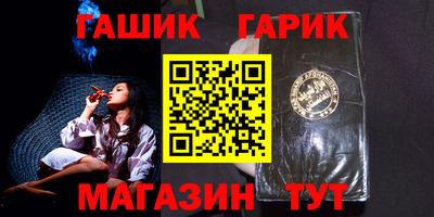 мет Коммунар
