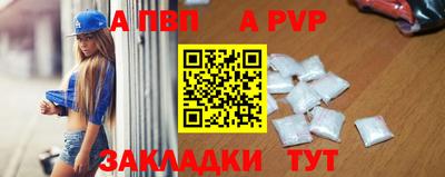 мет Коммунар