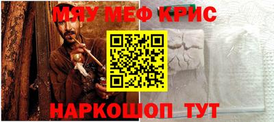 СК Комсомольск-на-Амуре