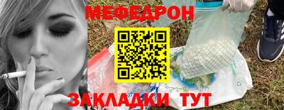 марихуана Конаково