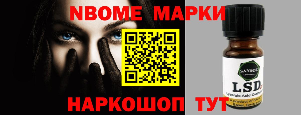Лсд 25 экстази ecstasy  Вход с VPN  ЛСД экстази кислота  Краснознаменск 